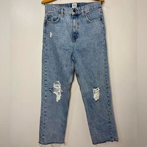 BDG Pax Urban Outfitters Light Blue Denim Jeans Straight Leg | 31x32
